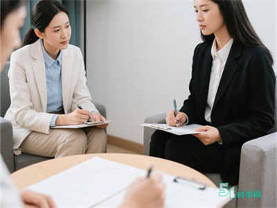 一文说明:2025年心理咨询师报名入口、报考条件和考试安排