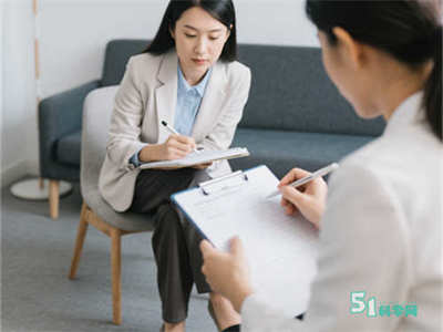 国家心理健康网2025年7月心理咨询师考试正在报名中！